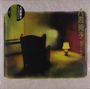 Ningen Isu: Mishiranu Sekai (Limited Edition), LP,LP
