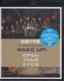 BTS (Bangtan Boys / Beyond The Scene): Wake Up: Open Your Eyes (1st Japan Tour 2015), BR