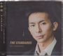 Kei Kobayashi: The Standard, CD