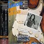 Rory Gallagher: Against The Grain (Ltd. Papersleeve), CD