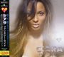 Ciara: Fantasy Ride (Ltd. Edition), CD