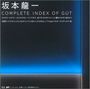 Ryuichi Sakamoto: Complete Index Of Gut (HD-CD) (Papersleeves im Schuber), CD,CD,CD,CD