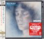 Steve Hackett: Spectral Mornings + 8 (SHM-CD), CD