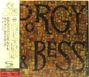 Louis Armstrong & Ella Fitzgerald: Porgy & Bess (SHM-CD), CD