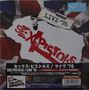 Sex Pistols: Live '76 (4 SHM-CDs), CD