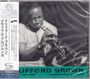 Clifford Brown: Clifford Brown Memorial Album (SHM-CD), CD