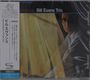 Bill Evans (Piano): Explorations (+Bonus) (SHM-CD), CD