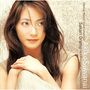 : Akiko Suwanai spielt Violinkonzerte (SHM-CD), CD