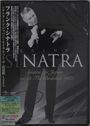 Frank Sinatra: Sinatra In Japan: Live At The Budokan 1985 (DVD + 2CD), DVD,CD,CD