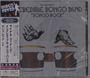 Michael Viner's Incredible Bongo Band: Bongo Rock, CD