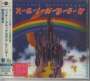 Rainbow: Richie Blackmore's Rainbow (UHQ-CD/MQA-CD) (Reissue) (Limited-Edition), CD
