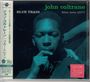 John Coltrane: Blue Train (UHQ-CD/MQA-CD) (Limited-Edition), CD