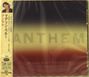 Madeleine Peyroux: Anthem (SHM-CD), CD