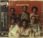 Commodores: The Definitive Collection (SHM-CD), CD