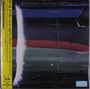 Paul McCartney: Wings Over America (remastered) (180g) (Limited-Edition), LP,LP,LP