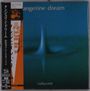 Tangerine Dream: Rubycon (SHM-CD) (Digisleeve), CD,CD