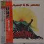 Bob Marley: Uprising (SHM-CD) (Papersleeve), CD