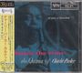 Charlie Parker: Now's The Time (UHQ-CD), CD