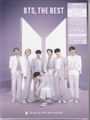 BTS (Bangtan Boys / Beyond The Scene): BTS, The Best (Limited Edition C), CD,CD