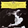 Peter Iljitsch Tschaikowsky: Klavierkonzert Nr.1 (SHM-CD), CD
