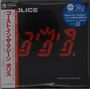The Police: Ghost In The Machine (UHQCD/MQA-CD) (Papersleeve), CD