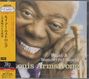 Louis Armstrong: What A Wonderful World (UHQ-CD), CD