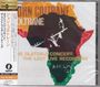 John Coltrane: The Olatunji Concert: The Last Live Recording, CD