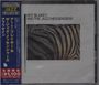 Art Blakey: Africaine, CD