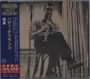 Buddy DeFranco: Autumn Leaves, CD