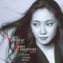 : Akiko Suwanai, Violine (UHQ-CD), CD