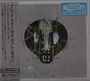 Bullet For My Valentine: Bullet For My Valentine (Digisleeve), CD