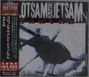 Flotsam And Jetsam: Cuatro, CD