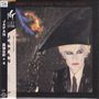 Japan: Gentlemen Take Polaroids (+Bonus) (SHM-CD) (Papersleeve), CD