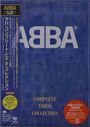 Abba: Abba Complete Video Collection (Limited Edition), DVD