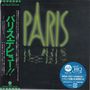Paris (Rock): Paris (UHQ-CD/MQA-CD) (Papersleeve), CD