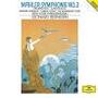Gustav Mahler: Symphonie Nr.2 (SHM-CD), CD,CD