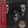 King Crimson: Red (SHM-CD) (Papersleeve), CD