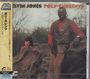 Elvin Jones: Poly-Currents (UHQ-CD), CD