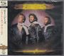 Bee Gees: Children Of The World (SHM-CD), CD