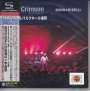 King Crimson: April 19, 2003 At Mielparque Hall (SHM-CDs) (Digisleeve) (The King Crimson Collectors Club), CD,CD