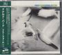 Donald Byrd: Free Form (UHQ-CD), CD