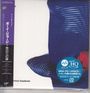 Boy George: Tense Nervous Headache (UHQ-CD/MQA-CD) (Digisleeve), CD,CD