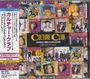 Culture Club: Japanese Singles Collection: Greatest Hits (SHM-CD & DVD), CD