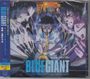 : Blue Giant, CD