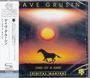 Dave Grusin: One Of A Kind (SHM-CD), CD