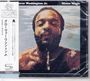 Grover Washington Jr.: Mister Magic (SHM-CD), CD