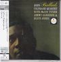 John Coltrane: Ballads (SACD-SHM) (Digisleeve), SAN