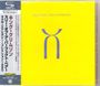 King Crimson: Three Of A Perfect Pair (SHM-CD), CD