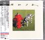Rush: Signals (SHM-CD) (40th Anniversary Edition), CD