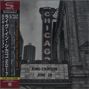 King Crimson: Live In Chicago, June 28th, 2017 (SHM-CD) (Digipack), CD,CD